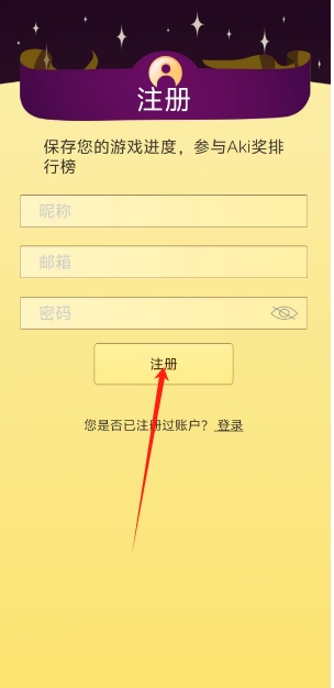 微信截图_20250424112408.png