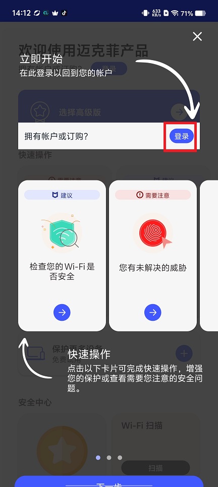 微信图片_20250424141454.jpg