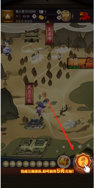 微信截图_20250424112502.png