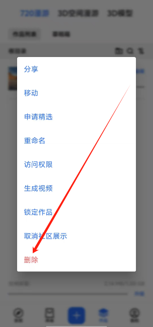 1745475057676.png