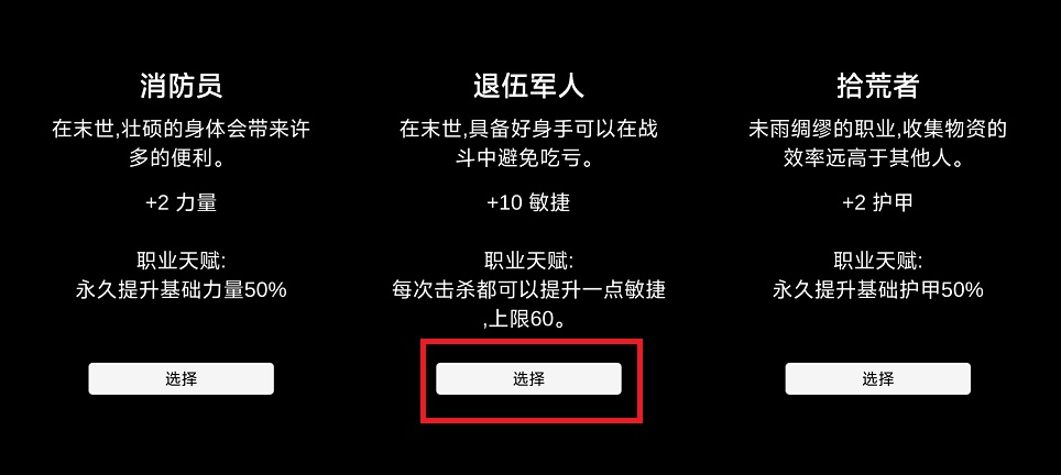 微信图片_20250424151514.jpg