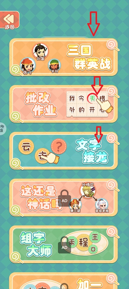 微信图片_20250424115124.jpg