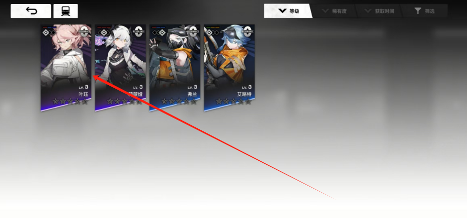1745473920670.png
