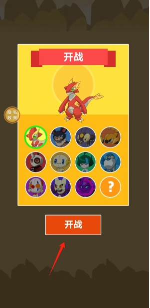 微信截图_20250424144908.png