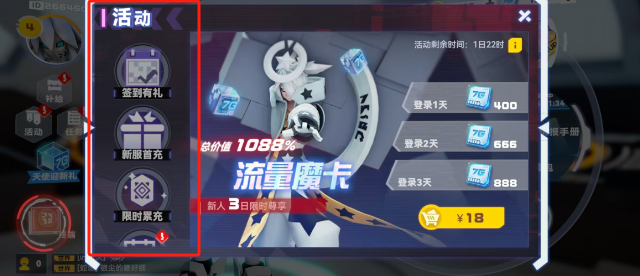 d0e13ed2aec550956c5274dd536af4a.png