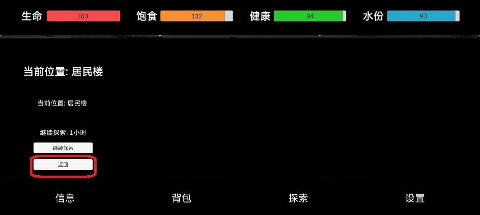 微信图片_202504241515222.jpg