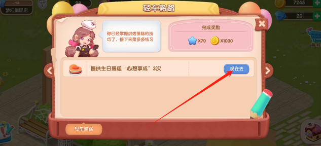 963350145ea75860903e3702cafa142.png
