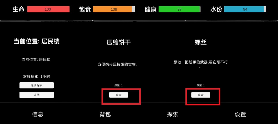 微信图片_202504241515221.jpg
