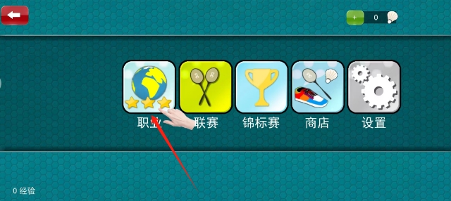 微信截图_20250424112422.png