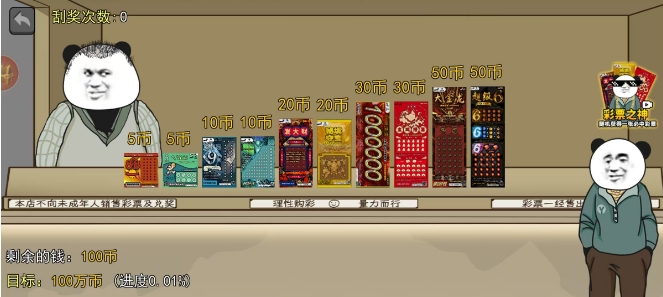 微信截图_20250424150825.png