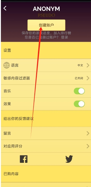 微信截图_20250424112400.png