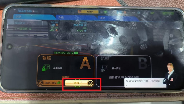 微信图片_20250424143305.jpg