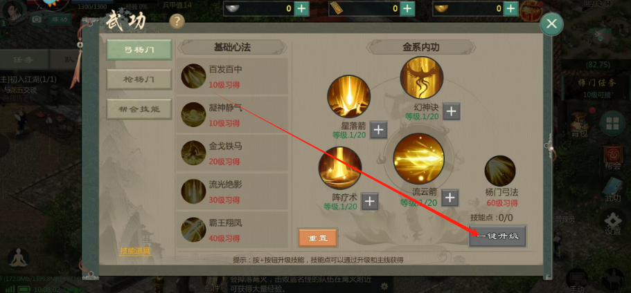 1745460604163.png