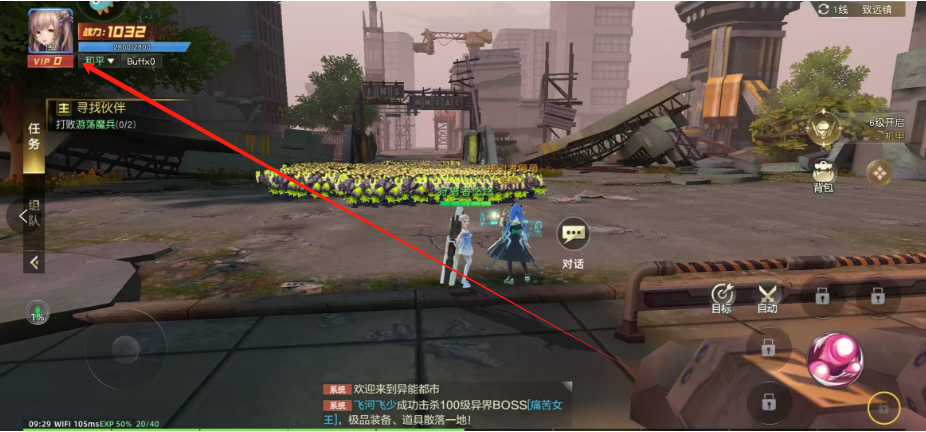 1745458449115.png