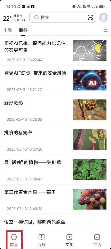 微信图片_20250424141428.jpg