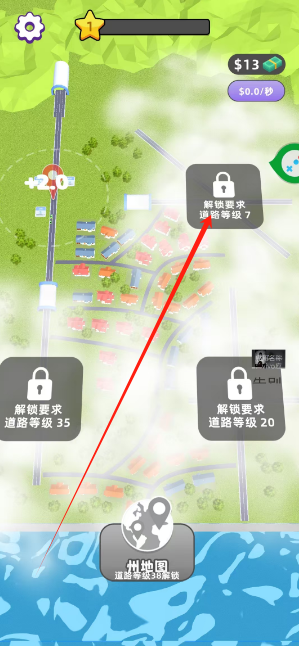 1745468273005.png