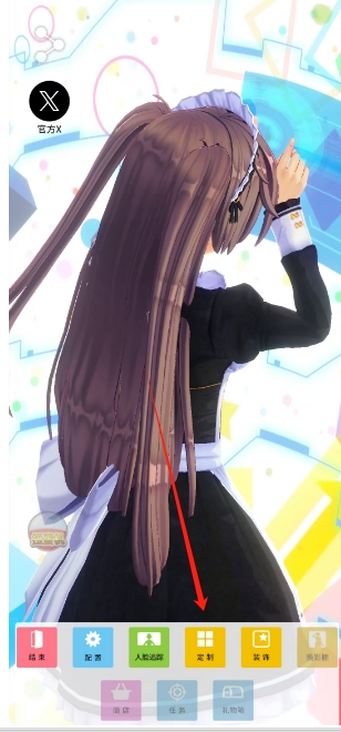 微信截图_20250424144505.png