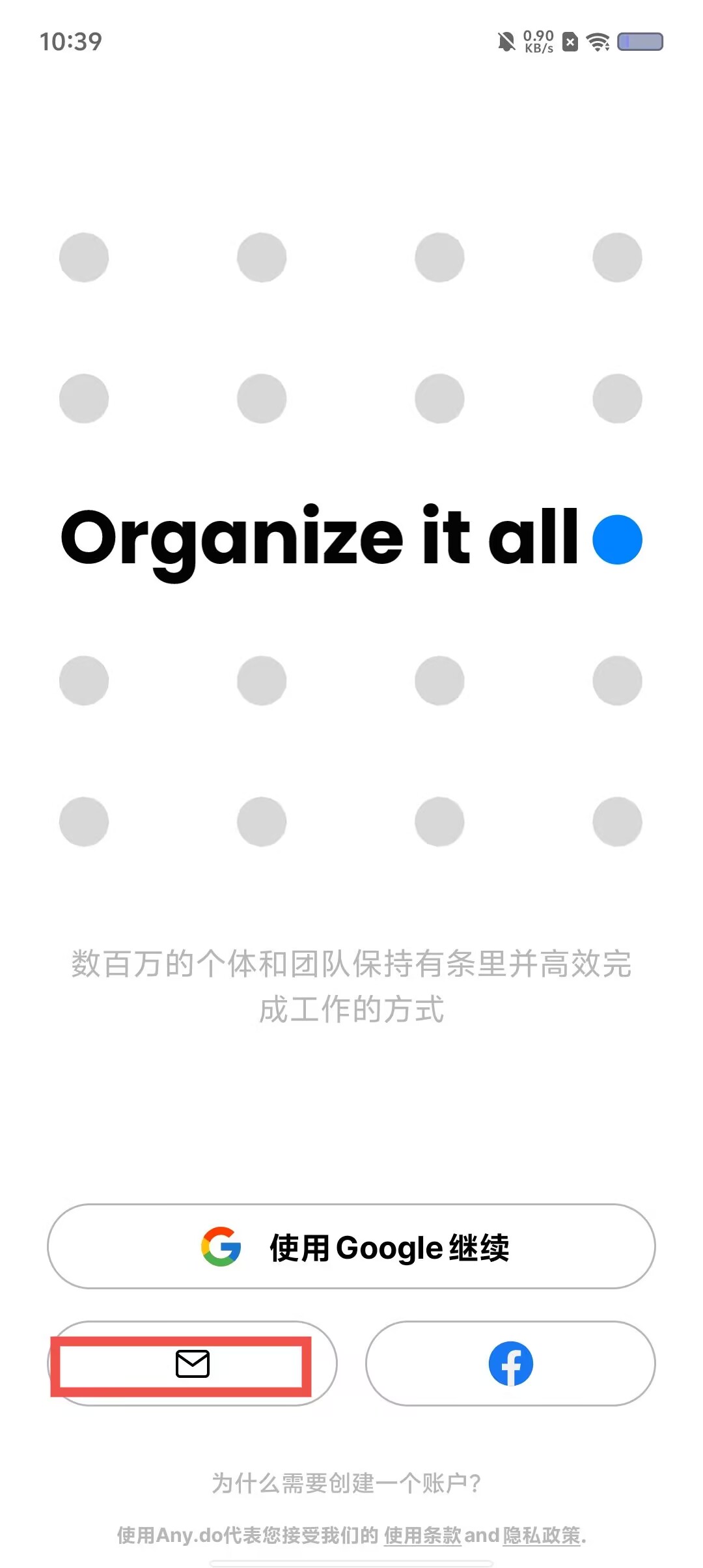 e8fd4a83798678d3595ed80079d4c2e8.jpg