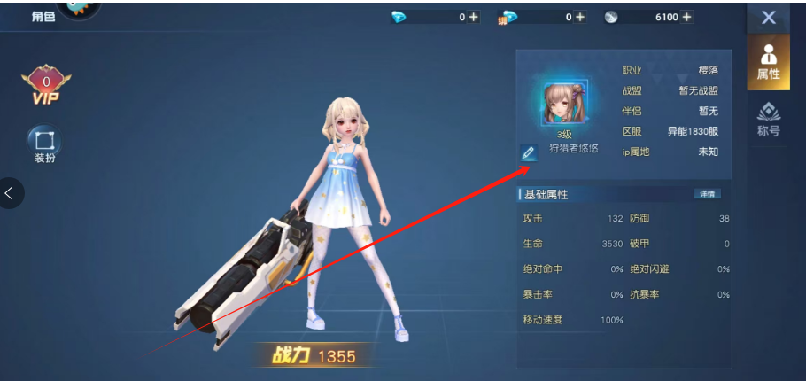 1745458433736.png