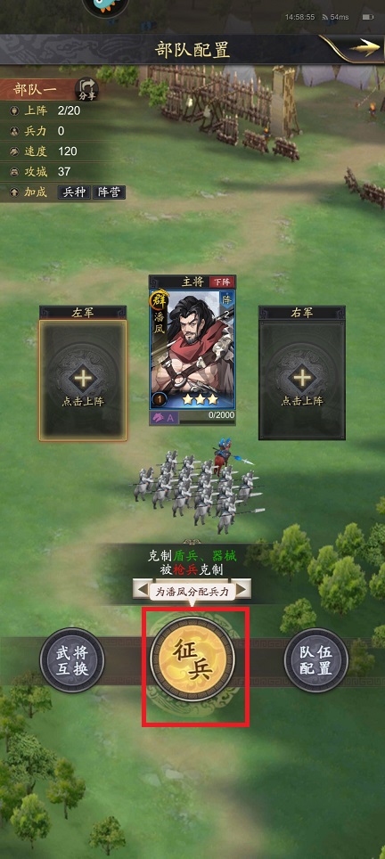 微信图片_202504241501211.jpg