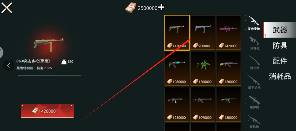 1745460968894.png