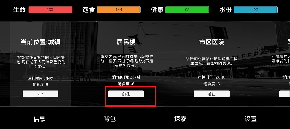 微信图片_20250424151522.jpg