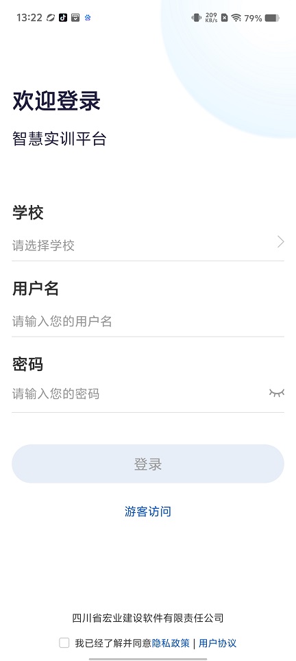 微信图片_20250424132840.jpg