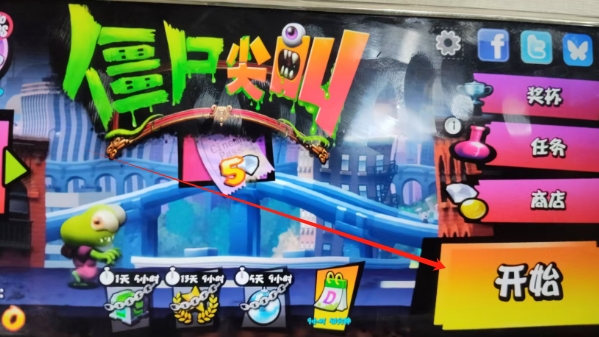 微信截图_20250424145007.png