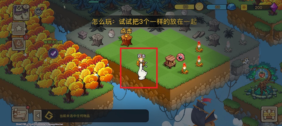 微信图片_20250424111709.jpg