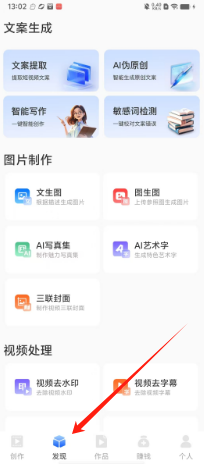 31f4ff3ab1a18a8404eade7b8bc9658.png