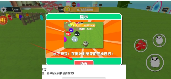 微信截图_20250425132030.png