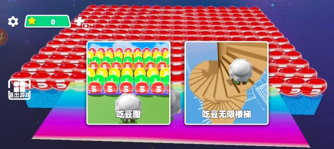 微信截图_20250425132022.png