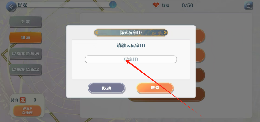 1745560887873.png