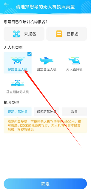1745544866457.png