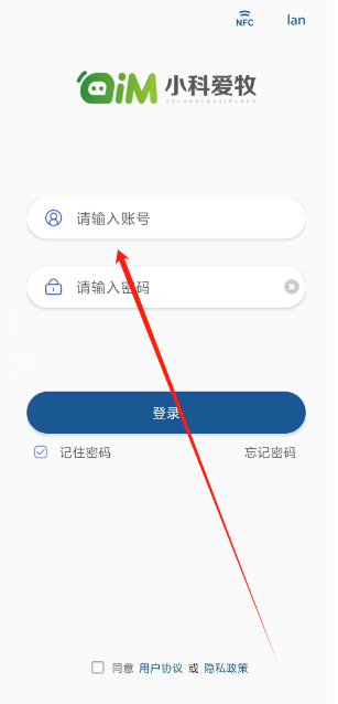 1745561597169.png