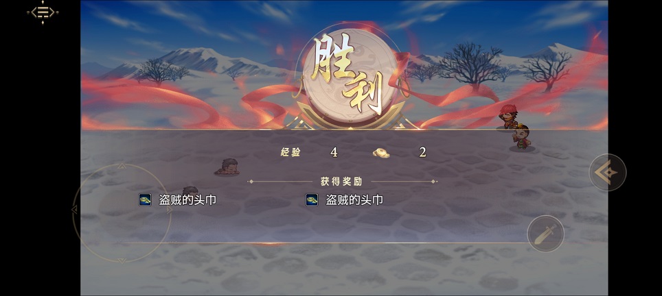 微信图片_20250425134710.jpg