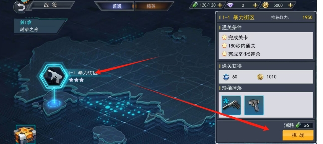 微信截图_20250425142333.png
