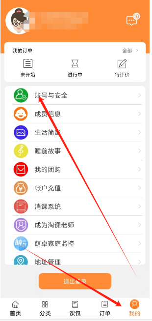 1745561480072.png