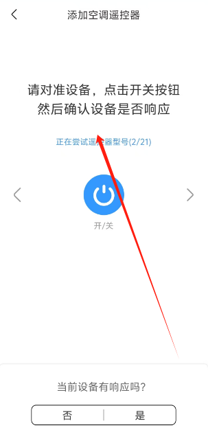 1745556003566.png