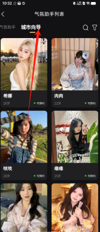 79ab513a30959789d49512911b8454a.png