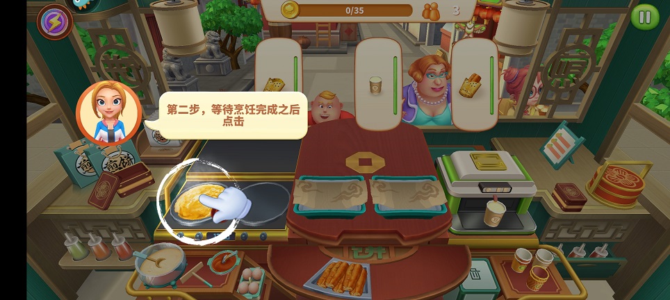微信图片_20250425134700.jpg