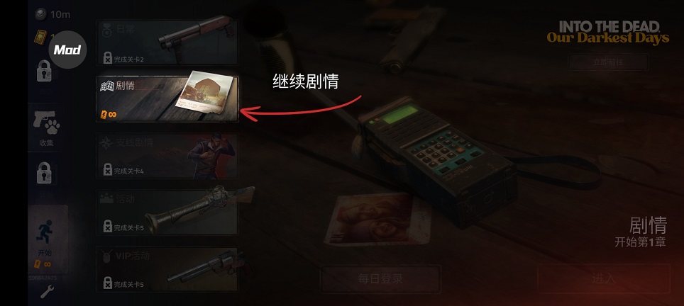 微信图片_202504251437571.jpg