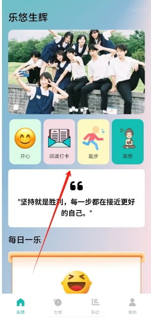 微信截图_20250425111027.png
