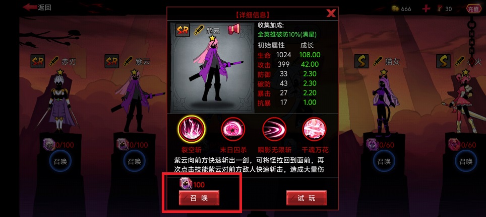 微信图片_20250425134503.jpg