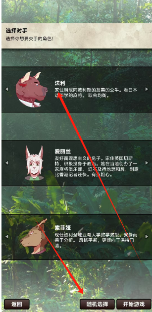1745553732008.png
