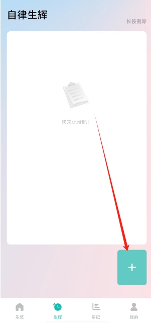 微信截图_20250425111041.png