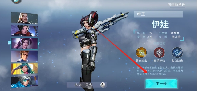 微信截图_20250425142317.png