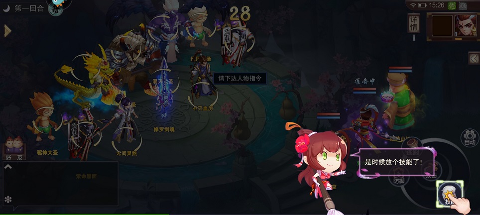 微信图片_202504251533061.jpg