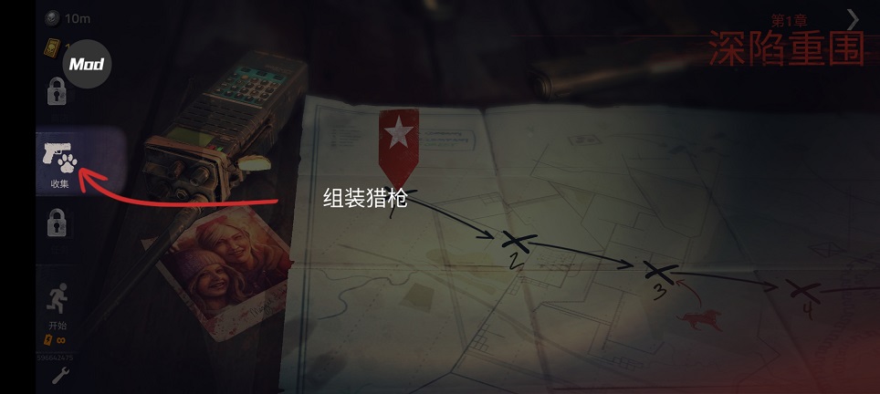 微信图片_20250425143757.jpg