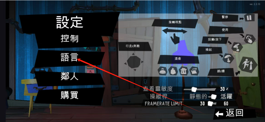 1745557119522.png